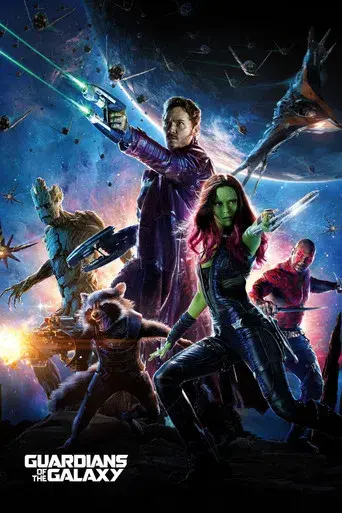 Guardianes de la galaxia - Poster