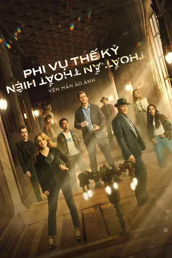 Ahora me ves 3 - Poster