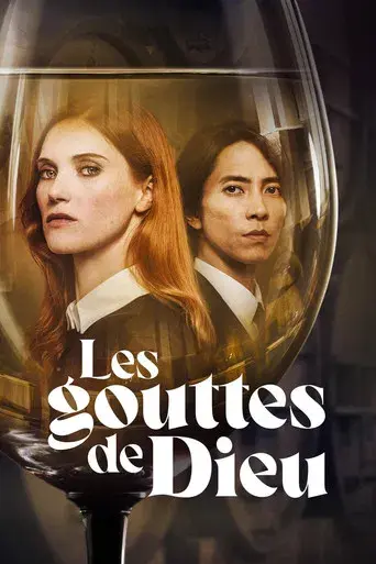 Las gotas de Dios - Poster