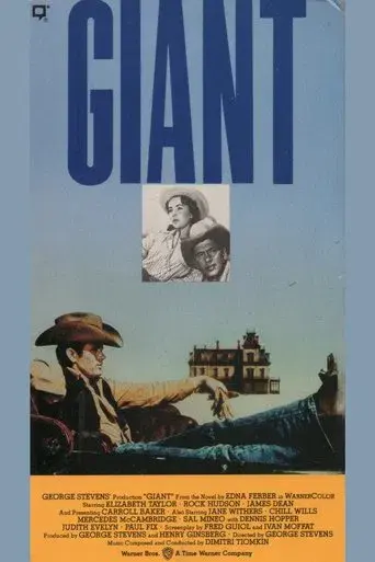 Gigante - Poster