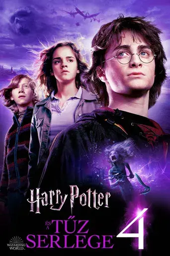 Harry Potter y el cáliz de fuego - Poster