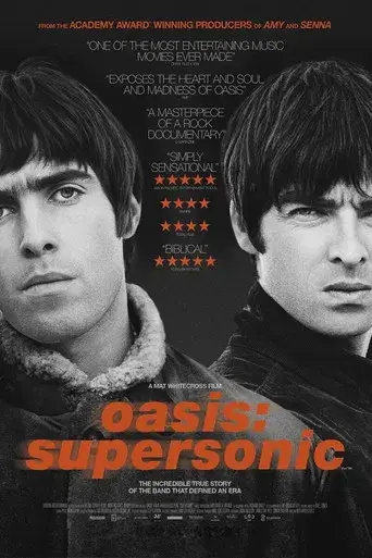 Oasis: Supersonic - Poster