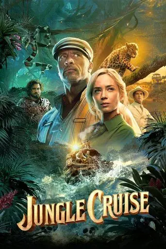 Jungle Cruise - Poster