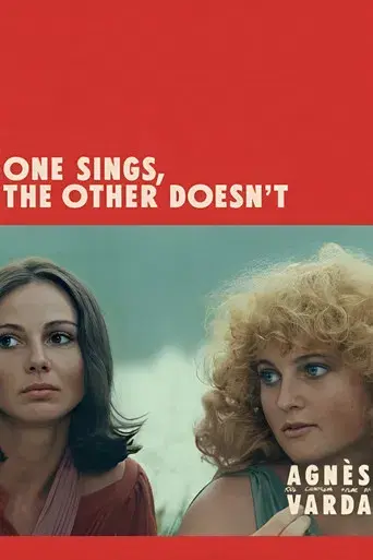 Una canta, la otra no - Poster