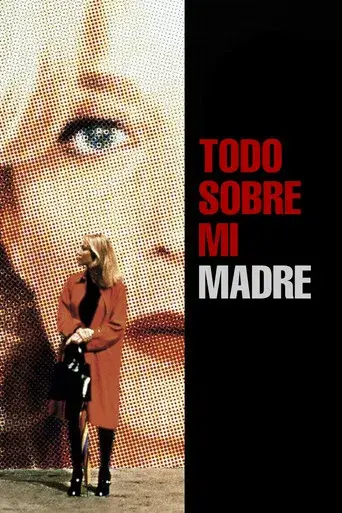 Todo sobre mi madre - Poster