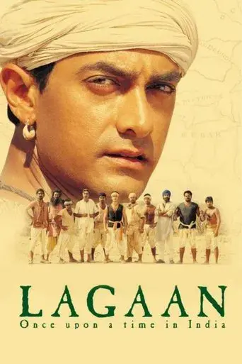 Lagaan: Érase una vez en la India poster