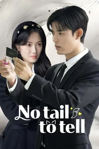 Humana por accidente - Poster