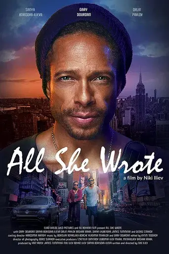 All She Wrote - Poster