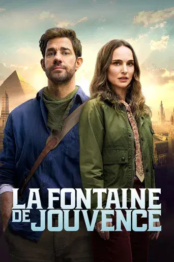 La fuente de la eterna juventud - Poster