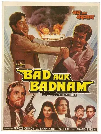 Bad Aur Badnaam - Poster