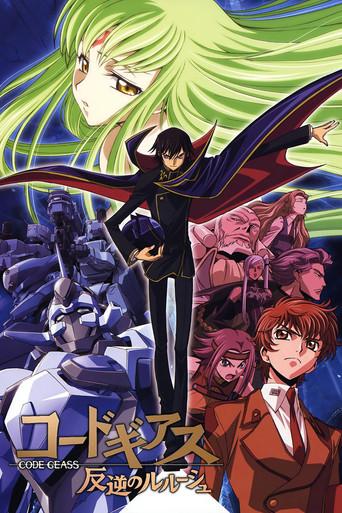 Code Geass: Hangyaku no Lelouch R1