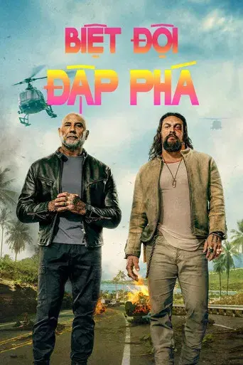 Los hermanos demolición - Poster