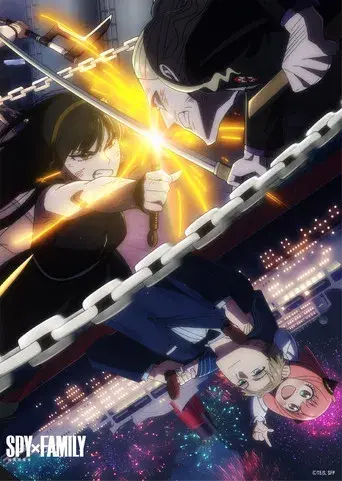 SPY x FAMILY - Poster