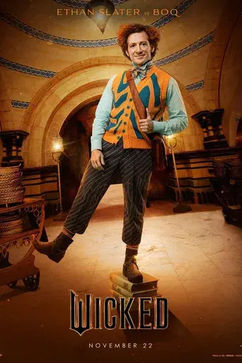 Wicked - Poster