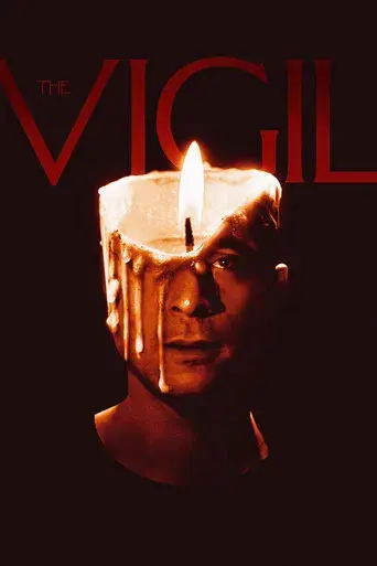 The Vigil - Poster