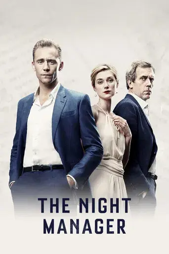 El infiltrado - Poster