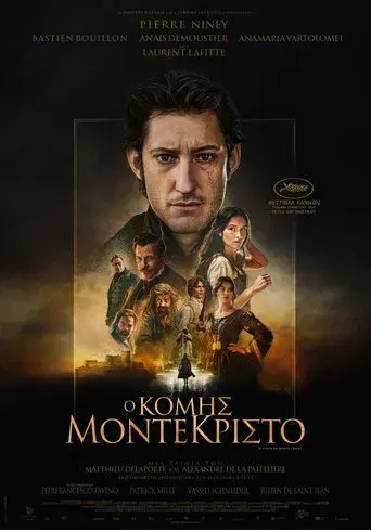 El Conde de Montecristo - Poster