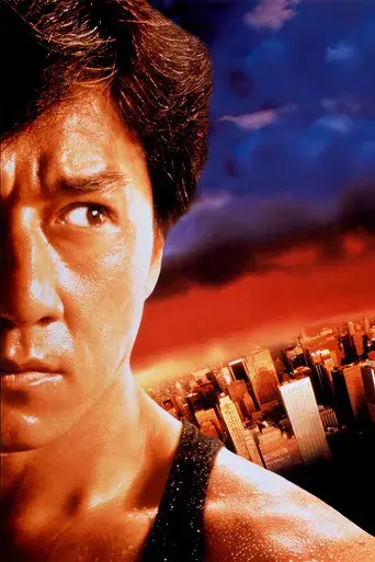 Duro de matar - Poster