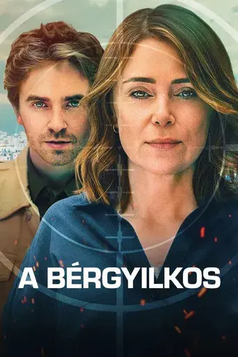 Asesina a sueldo - Poster