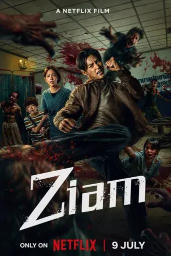 Ziam - Poster