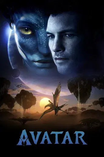 Avatar - Poster