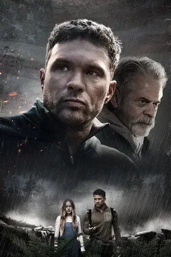 One Mile: Chapter Two - Poster