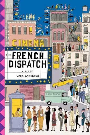 La crónica francesa - Poster