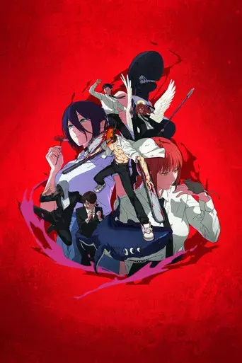 Chainsaw Man - La película: El arco de Reze - Poster