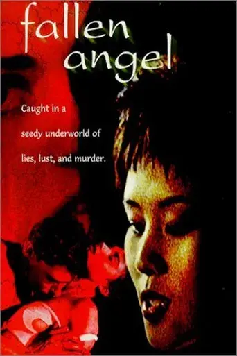 Fallen Angel - Poster