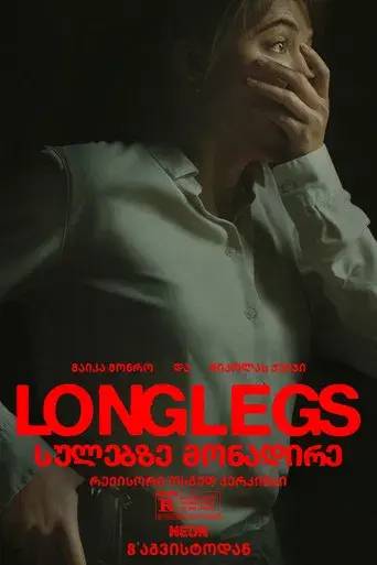 Longlegs - Poster