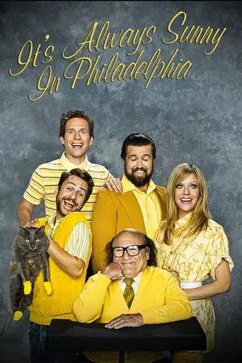 Colgados en Filadelfia - Poster