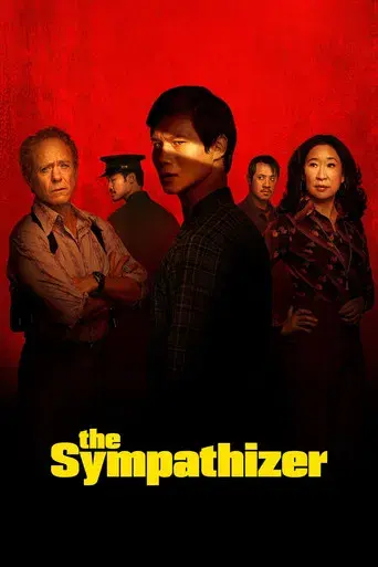 El simpatizante - Poster