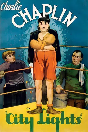 Luces de la ciudad - Poster