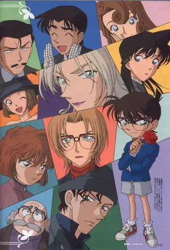 Detective Conan - Poster