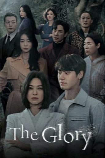 La gloria - Poster