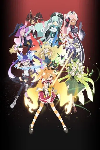 Temporada 1