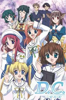D.C.～Da・Capo～ poster