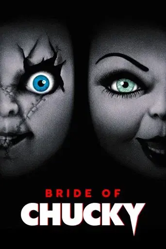 La novia de Chucky poster