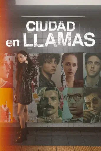 Temporada 1