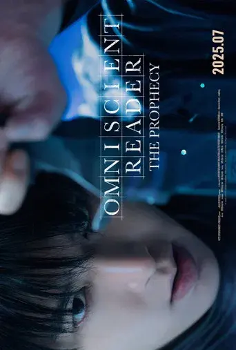 Lector omnisciente: La profecía - Poster