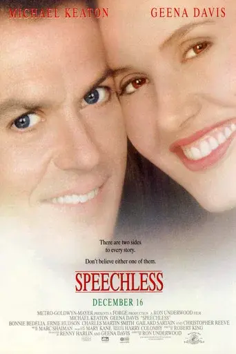 Sin palabras - Poster