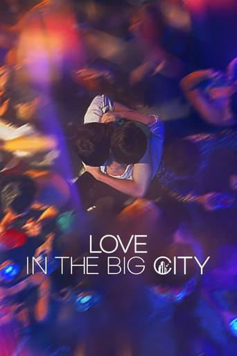 Love in the Big City - Poster