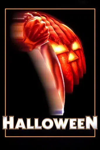 La noche de Halloween - Poster