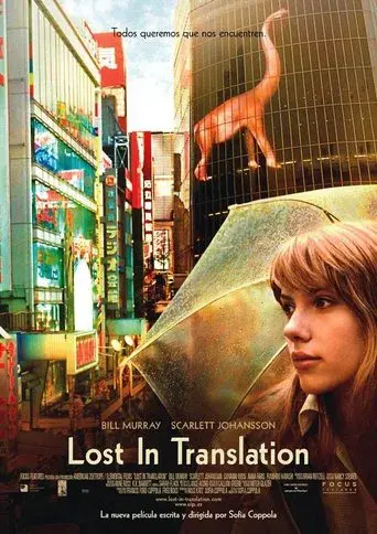 Lost in Translation - Poster