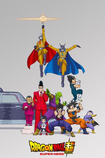 Dragon Ball Super: Super Hero - Poster