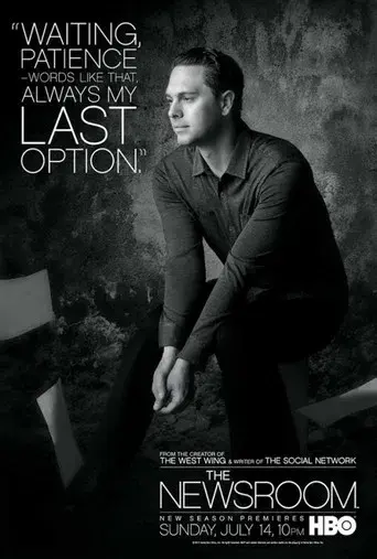 The Newsroom - Poster