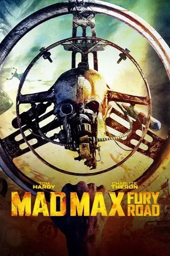 Mad Max: Furia en la carretera - Poster