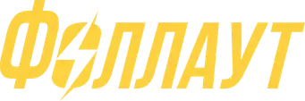 Fallout - Logo