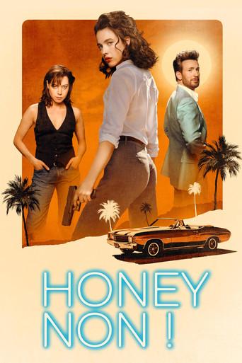 Honey Don't! - Poster