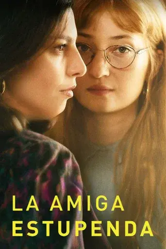 La niña perdida